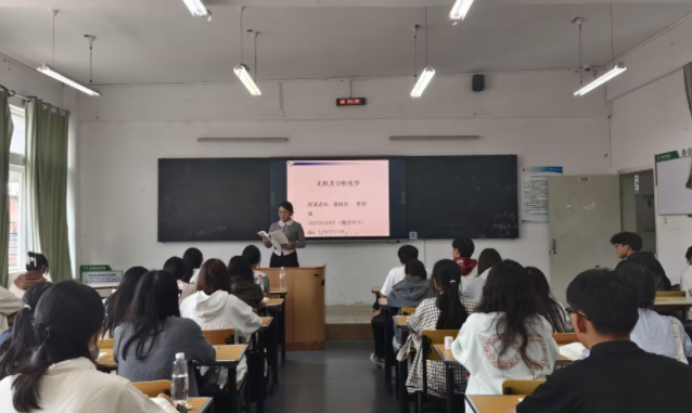 建立教師數(shù)字素質(zhì)發(fā)展檔案持續(xù)激起教師的內(nèi)生動(dòng)力和學(xué)習(xí)熱心 建立教師數(shù)字素質(zhì)發(fā)展檔案持續(xù)激起教師的內(nèi)生動(dòng)力和學(xué)習(xí)熱心